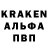 Канабис гибрид Eckpu