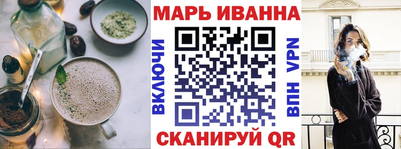 Еда ТГК конопля  сайты даркнета клад  Королёв 
