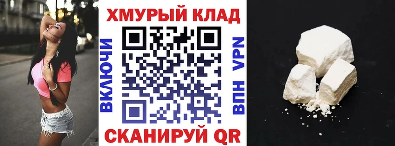 ГЕРОИН Афган  наркотики  Королёв 