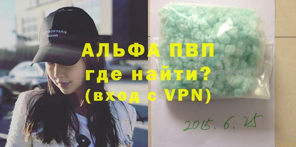 амф Абаза