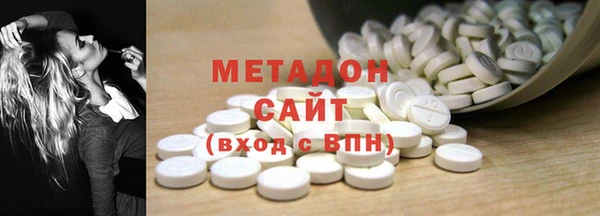 амф Абаза
