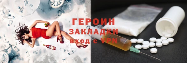 амф Абаза