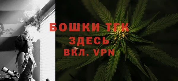 COCAINE Михайловка