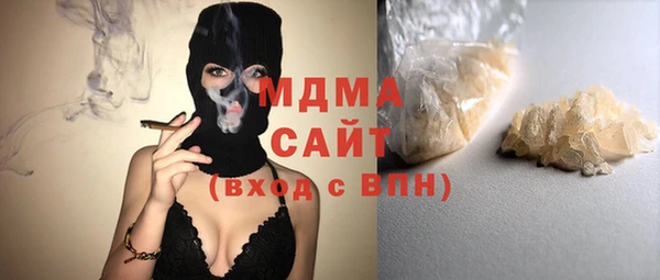 амф Абаза