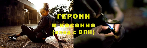 амф Абаза