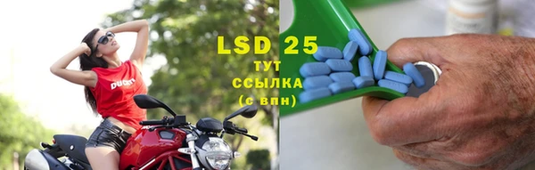 шишки Абдулино
