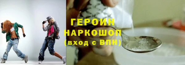 круглые Гусь-Хрустальный