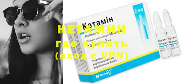 шишки Абдулино