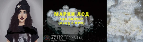 амф Абаза