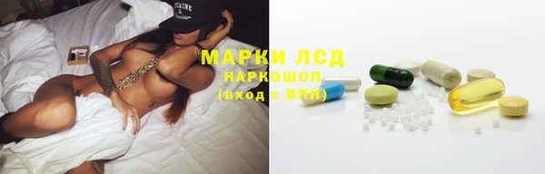 мефедрон мука Абинск