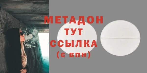 MESCALINE Елизово