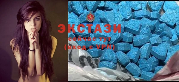 шишки Абдулино