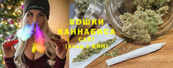 шишки Абдулино