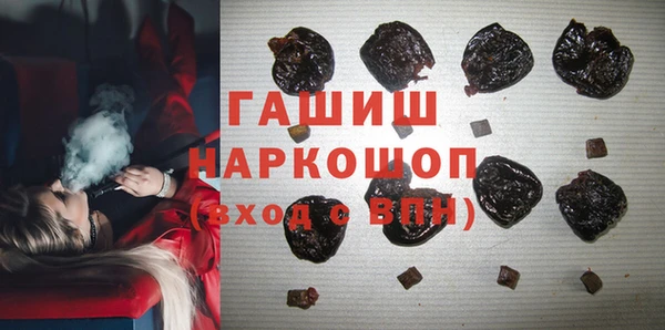 амф Абаза