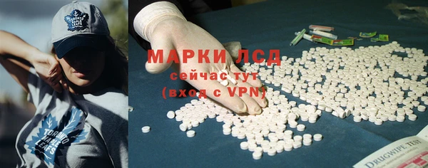 шишки Абдулино