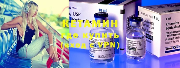 амф Абаза