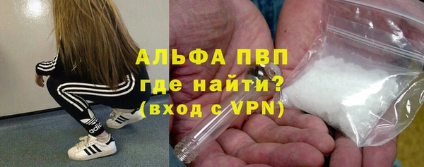 амф Абаза